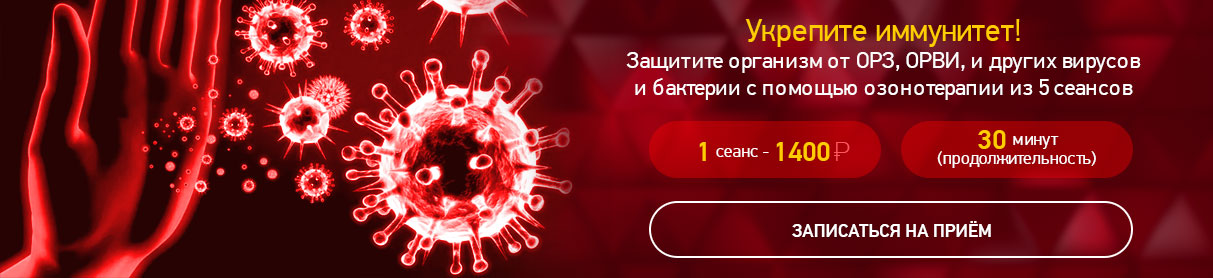 Анальная трещина без болевого синдрома