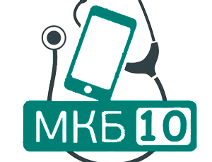 T87 Осложнения, характерные для реплантации и ампутации: код по МКБ-10